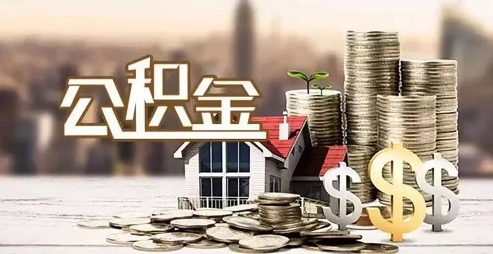 东莞4私人资金. 私人投资. 资金管理